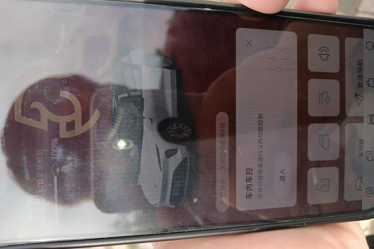 Used Nio ES8 2024 100kWh Vehicle Key