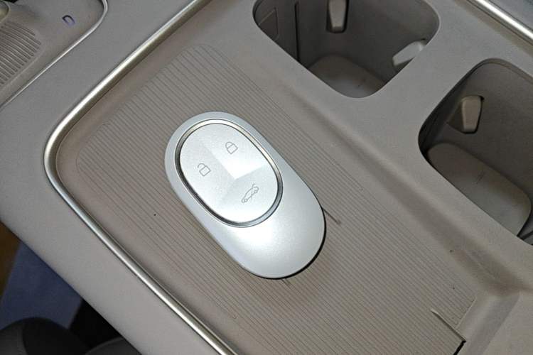 Used Nio ES8 2024 75 kWh Vehicle Key
