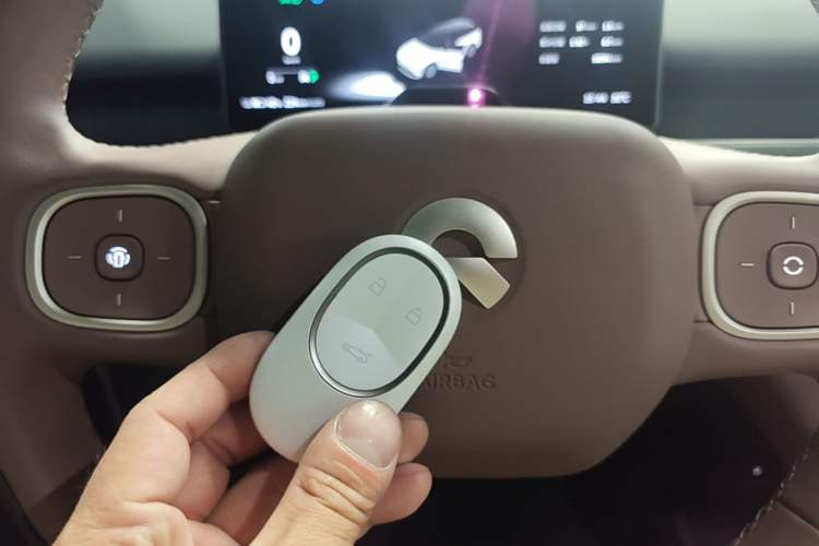 Used Nio ES8 2024 75 kWh Vehicle Key