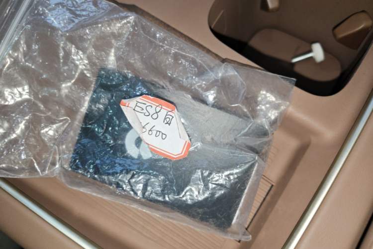 Used Nio ES8 2024 100kWh Vehicle Key