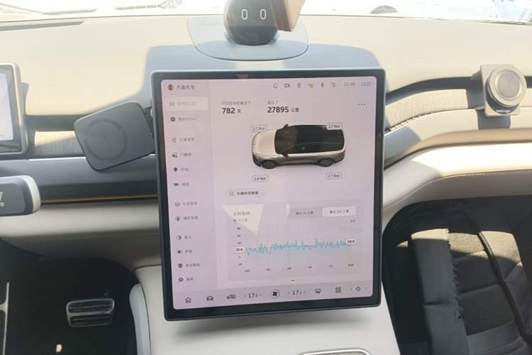 Used Nio ES8 2024 100kWh Signature Edition Audio And AC Panel