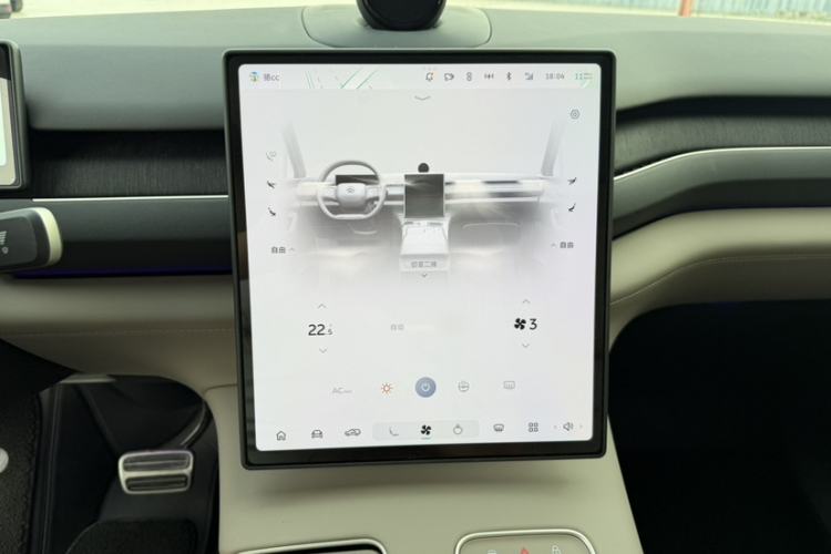Used Nio ES8 2024 75 kWh Audio And AC Panel