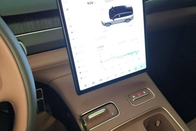 Used Nio ES8 2024 75 kWh Audio And AC Panel