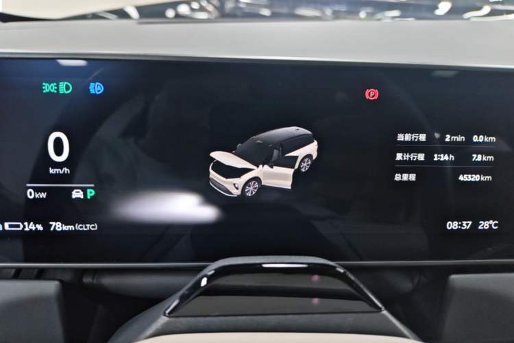 Used Nio ES8 2024 100kWh Signature Edition Instrument Cluster