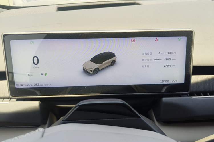 Used Nio ES8 2024 100kWh Signature Edition Instrument Cluster