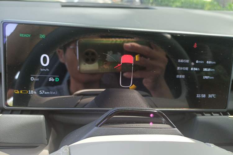 Used Nio ES8 2024 75 kWh Instrument Cluster