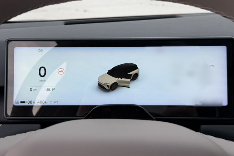 Used Nio ES8 2024 75 kWh Instrument Cluster