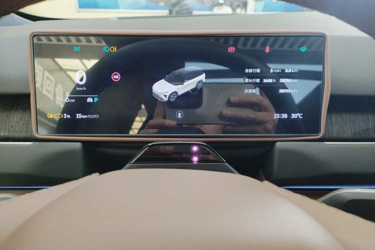 Used Nio ES8 2024 75 kWh Instrument Cluster