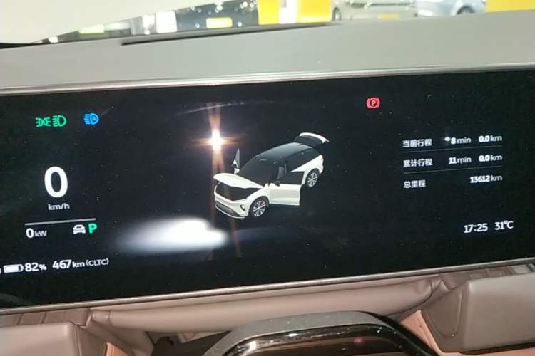Used Nio ES8 2024 100kWh Signature Edition Instrument Cluster