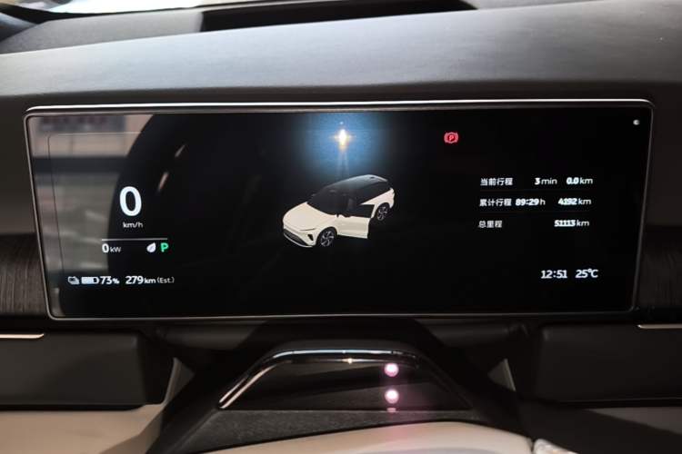 Used Nio ES8 2024 75 kWh Executive Edition Instrument Cluster
