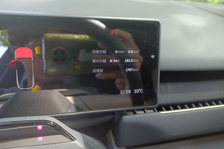 Used Nio ES8 2024 75 kWh Odometer Close Up