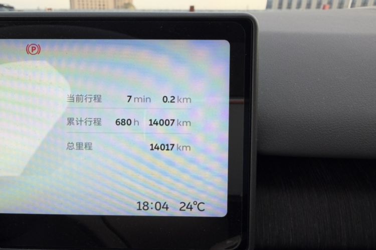 Used Nio ES8 2024 75 kWh Odometer Close Up