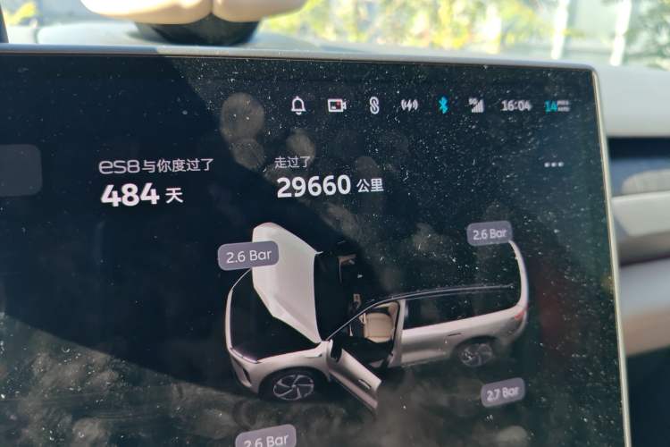 Used Nio ES8 2024 75 kWh Odometer Close Up