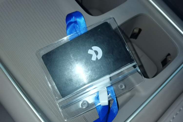 Used Nio ES8 2024 75 kWh Vehicle Key