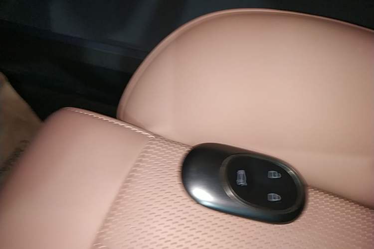Used Nio ES8 2024 100kWh Signature Edition Vehicle Key