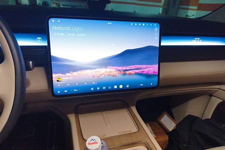Used Nio ES8 2026 Model 6-seat Executive Luxury Edition Audio And AC Panel
