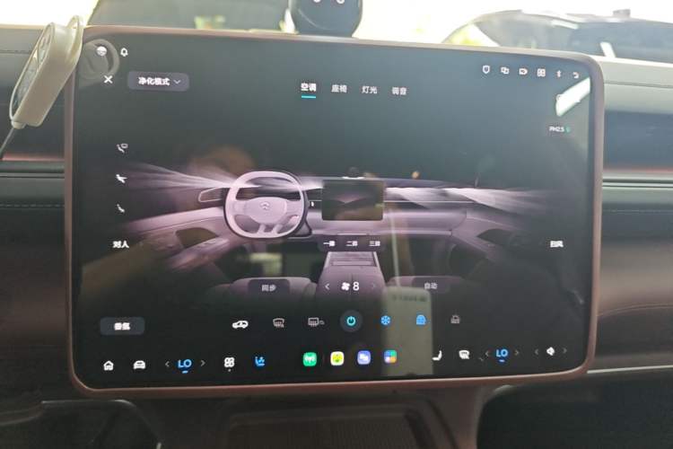 Used Nio ES8 2026 Model 6-seat Executive Signature Edition Audio And AC Panel