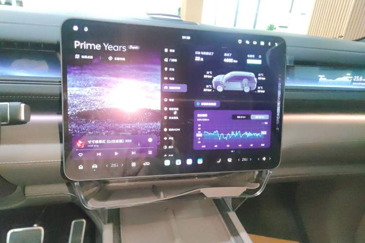 Used Nio ES8 2026 Model 6-seat Executive Luxury Edition Audio And AC Panel