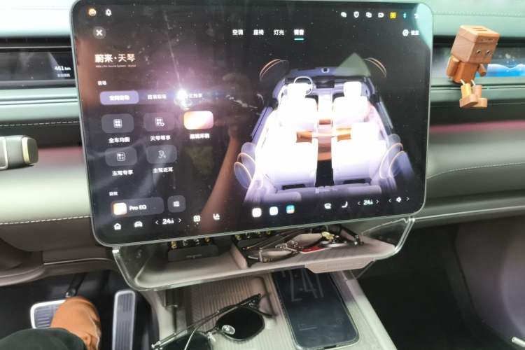 Used Nio ES8 2026 Model 6-seat Executive Luxury Edition Audio And AC Panel