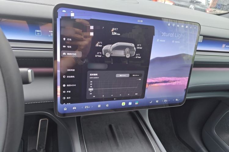 Used Nio ES8 2026 Model 6-seat Executive Luxury Edition Audio And AC Panel