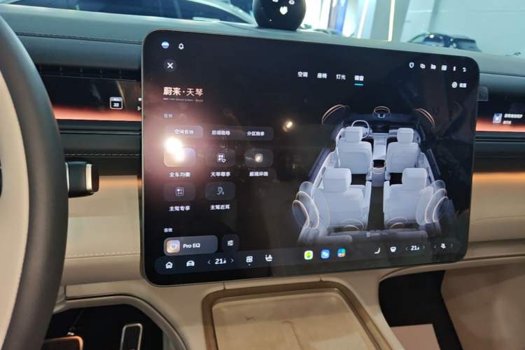 Used Nio ES8 2026 Model 6-seat Executive Signature Edition Audio And AC Panel