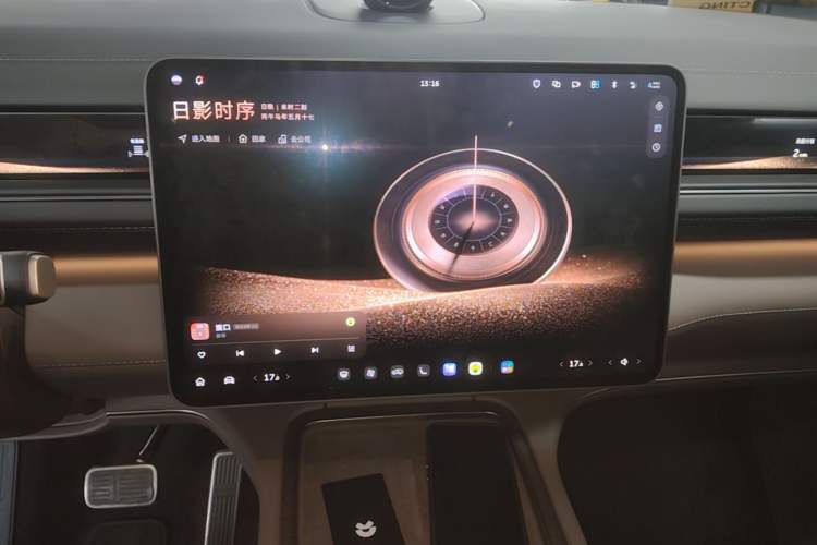 Used Nio ES8 2026 Model 6-seat Executive Signature Edition Audio And AC Panel