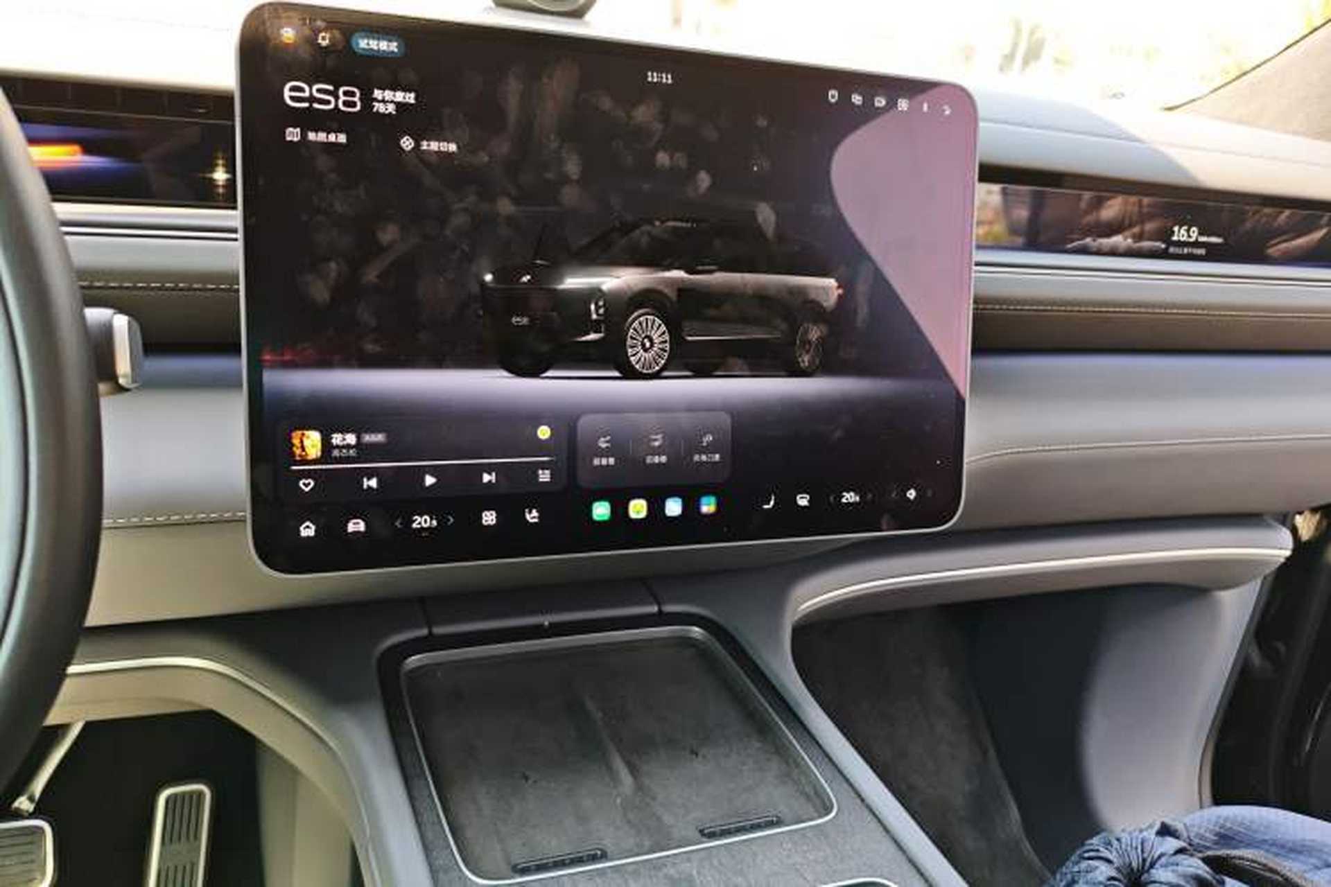 Used Nio ES8 2026 Model 7-seat Executive Luxury Edition Audio And AC Panel