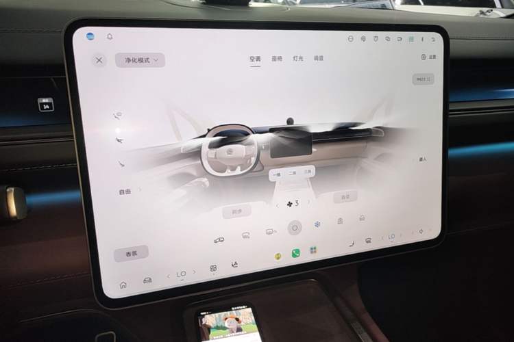 Used Nio ES8 2026 Model 7-seat Executive Luxury Edition Audio And AC Panel