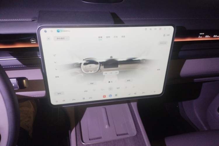 Used Nio ES8 2026 Model 6-seat Executive Signature Edition Audio And AC Panel