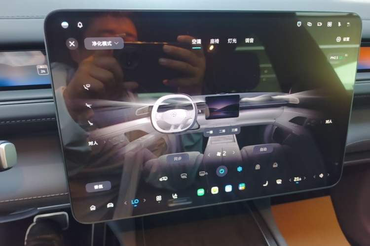 Used Nio ES8 2026 Model 6-seat Executive Luxury Edition Audio And AC Panel