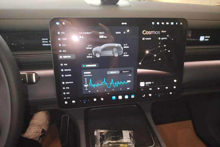 Used Nio ES8 2026 Model 6-seat Executive Luxury Edition Audio And AC Panel