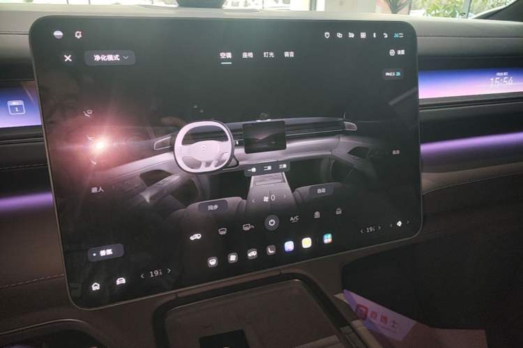 Used Nio ES8 2026 Model 6-seat Executive Luxury Edition Audio And AC Panel
