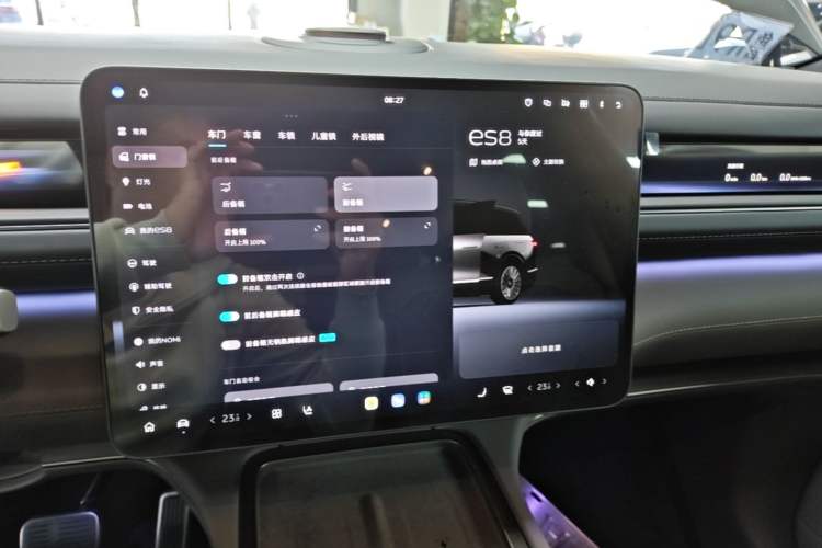 Used Nio ES8 2026 Model 6-seat Executive Luxury Edition Audio And AC Panel