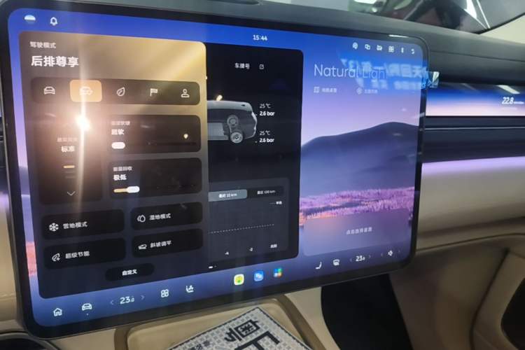 Used Nio ES8 2026 Model 6-seat Executive Luxury Edition Audio And AC Panel