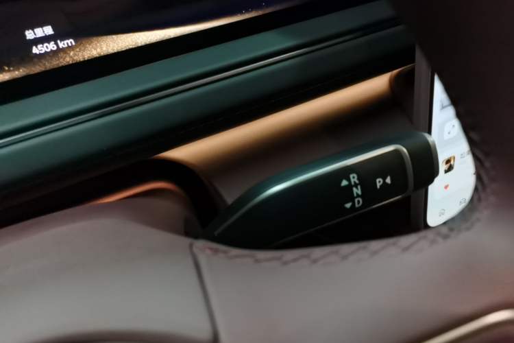 Used Nio ES8 2026 Model 6-seat Executive Signature Edition Gear Lever