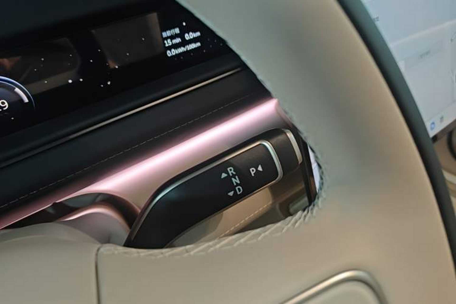 Used Nio ES8 2026 Model 6-seat Executive Luxury Edition Gear Lever