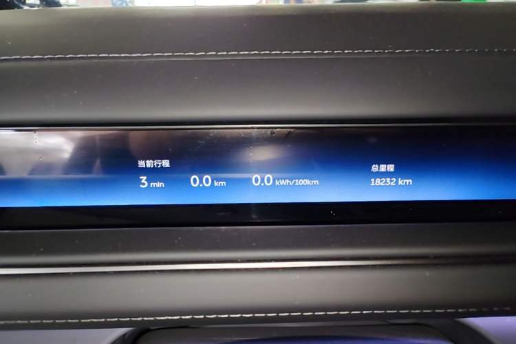 Used Nio ES8 2026 Model 6-seat Executive Luxury Edition Instrument Cluster