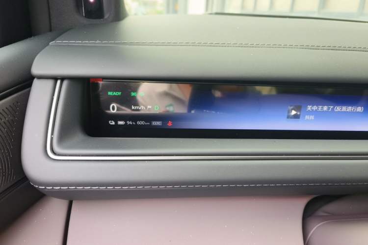 Used Nio ES8 2026 Model 6-seat Executive Signature Edition Instrument Cluster