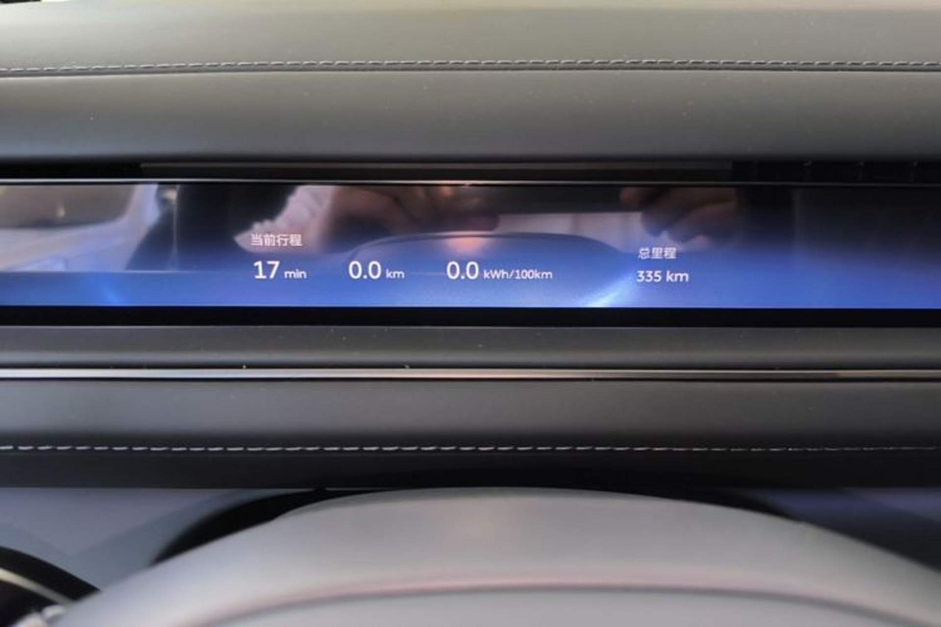 Used Nio ES8 2026 Model 6-seat Executive Luxury Edition Instrument Cluster