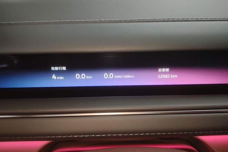 Used Nio ES8 2026 Model 6-seat Executive Signature Edition Instrument Cluster