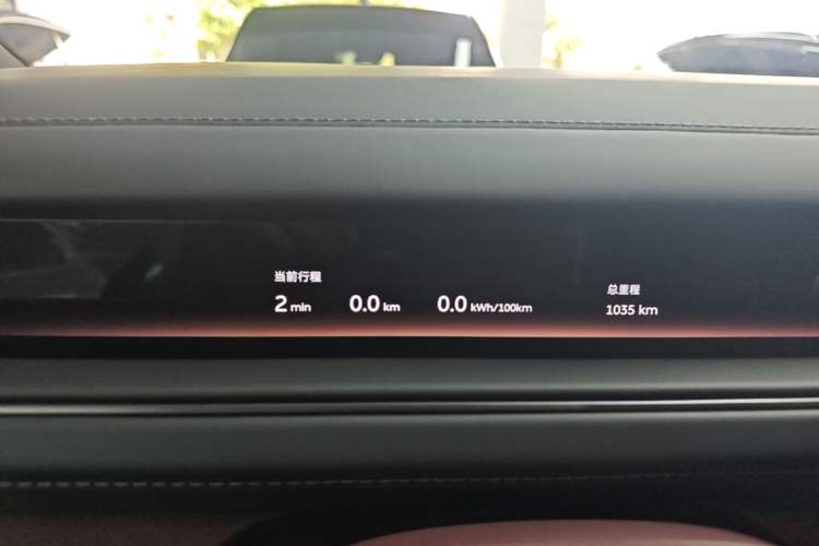 Used Nio ES8 2026 Model 6-seat Executive Signature Edition Instrument Cluster