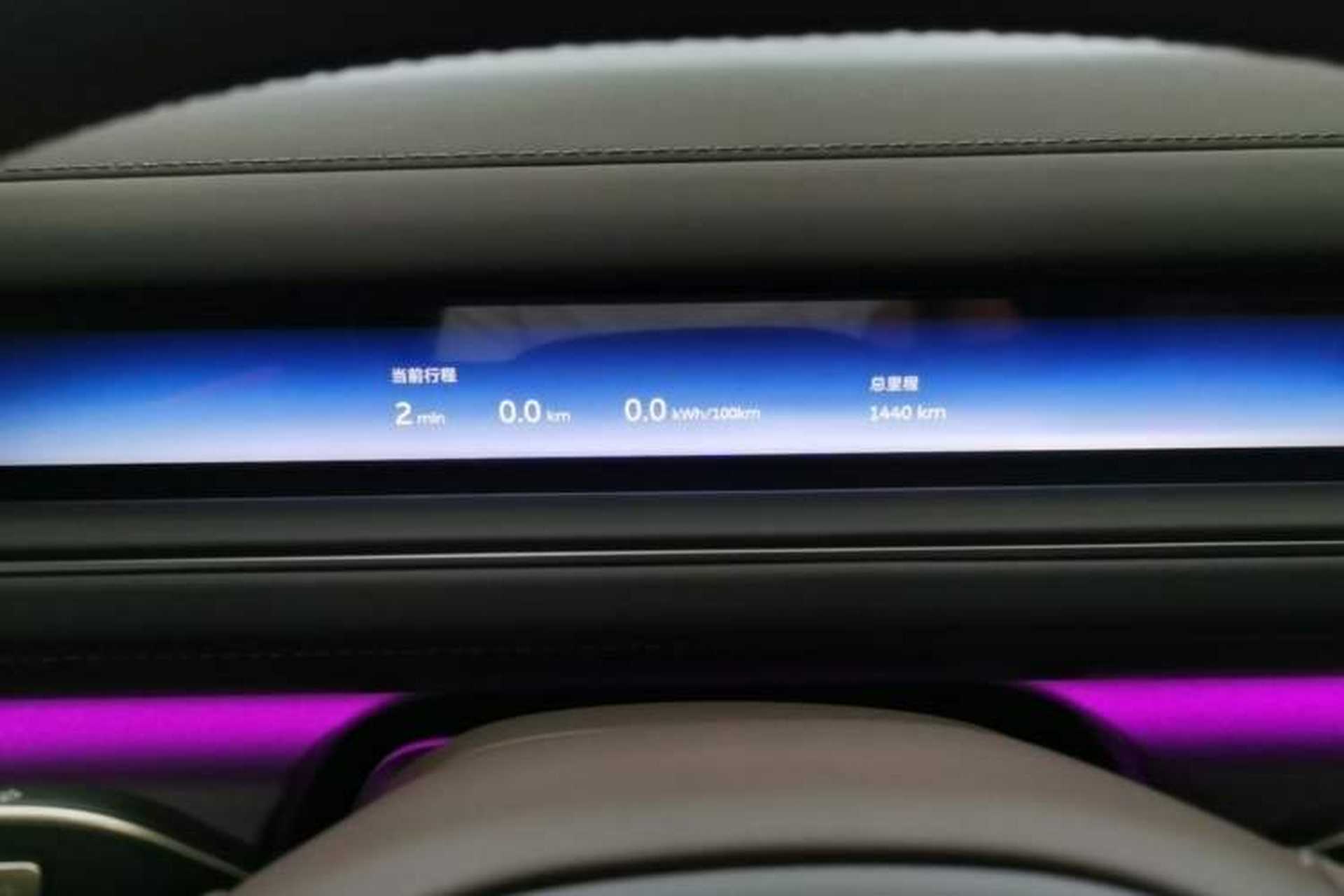 Used Nio ES8 2026 Model 6-seat Executive Luxury Edition Instrument Cluster