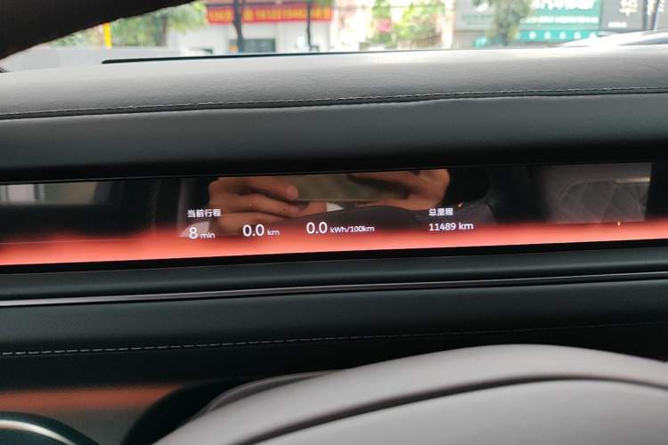 Used Nio ES8 2026 Model 6-seat Executive Signature Edition Instrument Cluster