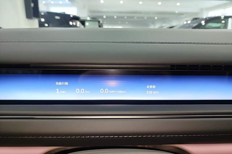 Used Nio ES8 2026 Model 6-seat Executive Luxury Edition Instrument Cluster