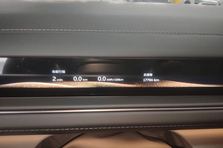 Used Nio ES8 2026 Model 6-seat Executive Signature Edition Instrument Cluster