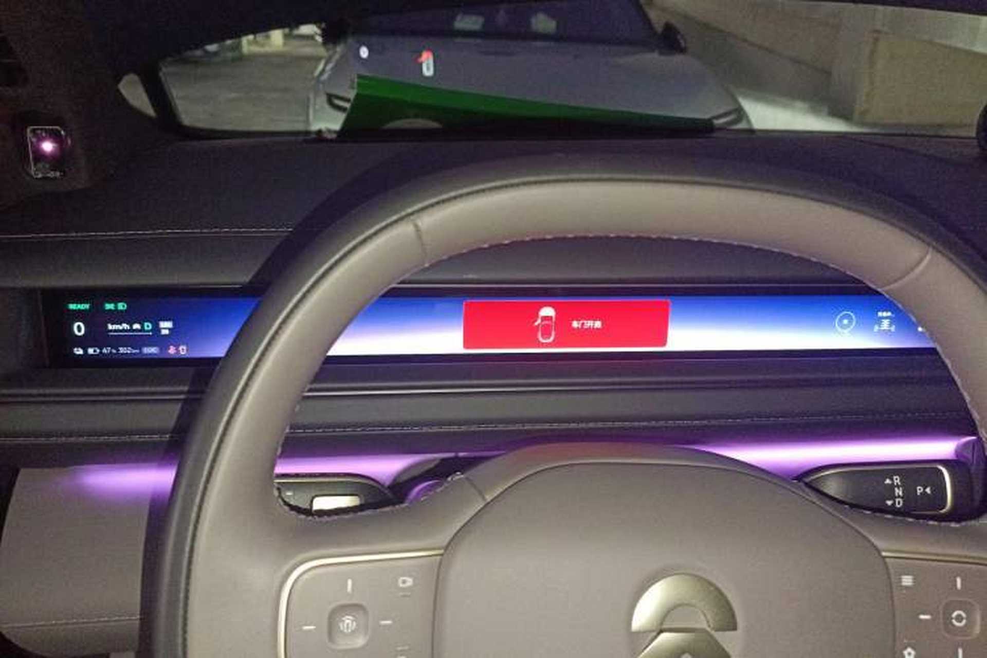 Used Nio ES8 2026 Model 6-seat Executive Signature Edition Instrument Cluster