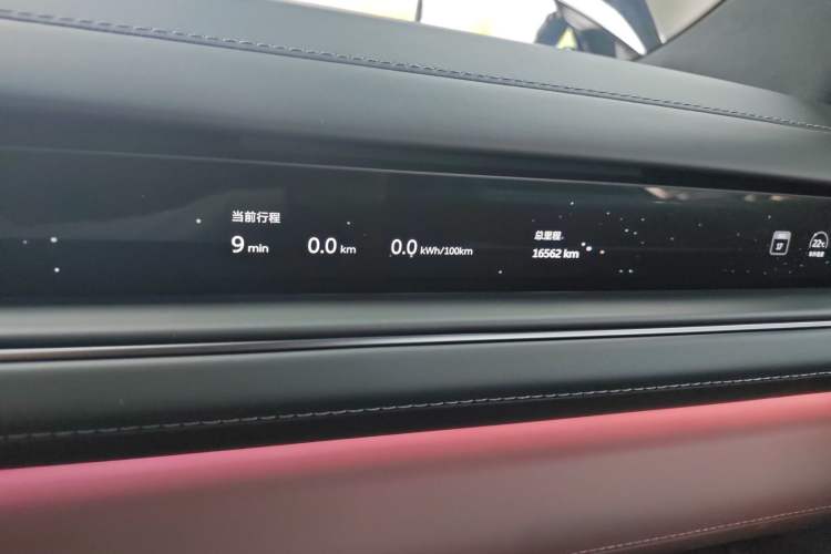 Used Nio ES8 2026 Model 6-seat Executive Luxury Edition Instrument Cluster