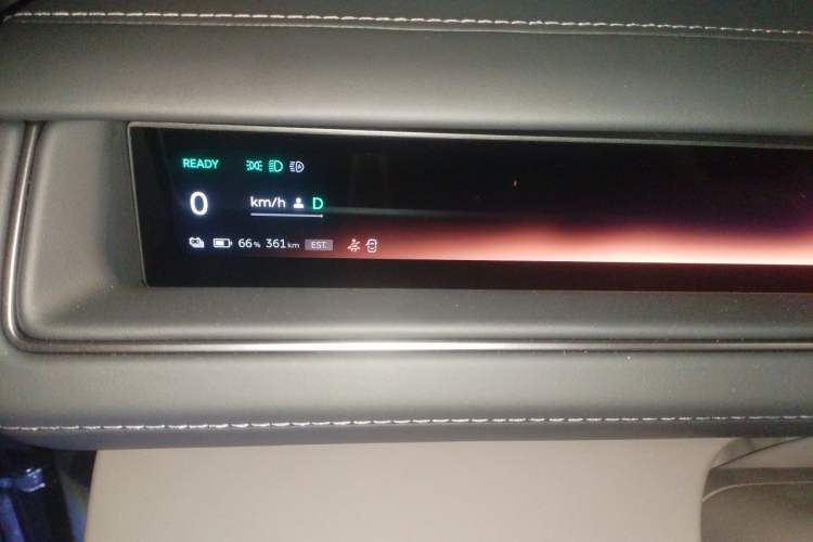 Used Nio ES8 2026 Model 6-seat Executive Signature Edition Instrument Cluster