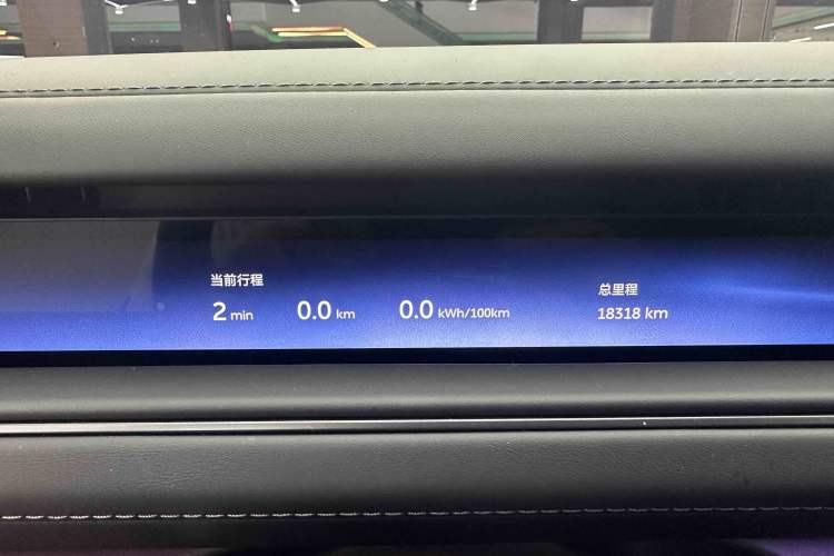 Used Nio ES8 2026 Model 6-seat Executive Signature Edition Instrument Cluster