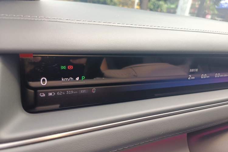 Used Nio ES8 2026 Model 6-seat Executive Luxury Edition Instrument Cluster